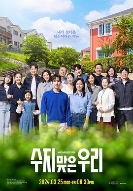 矩阵seo系统有什么作用